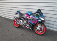 APRILIA RS 660 - 2025 - OFFRE PERSONALISATION