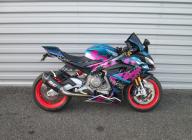 APRILIA RS 660 - 2025 - OFFRE PERSONALISATION