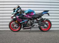 APRILIA RS 660 - 2025 - OFFRE PERSONALISATION