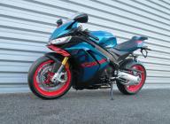 APRILIA RSV4 1100 RR - 2025 - 